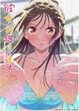 拷贝漫画下载 安装包体积 观察配图